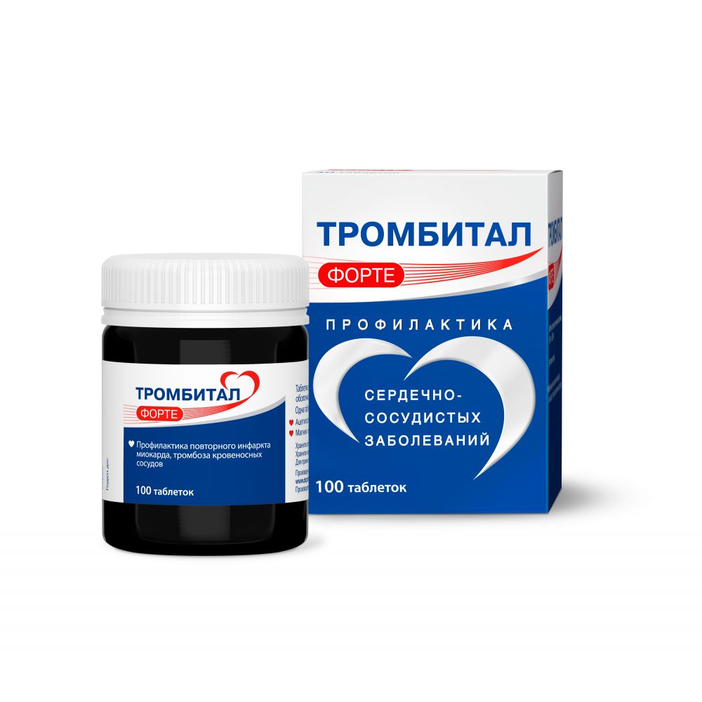Тромбитал форте таб.п/о плен. 150мг+30,39мг №100