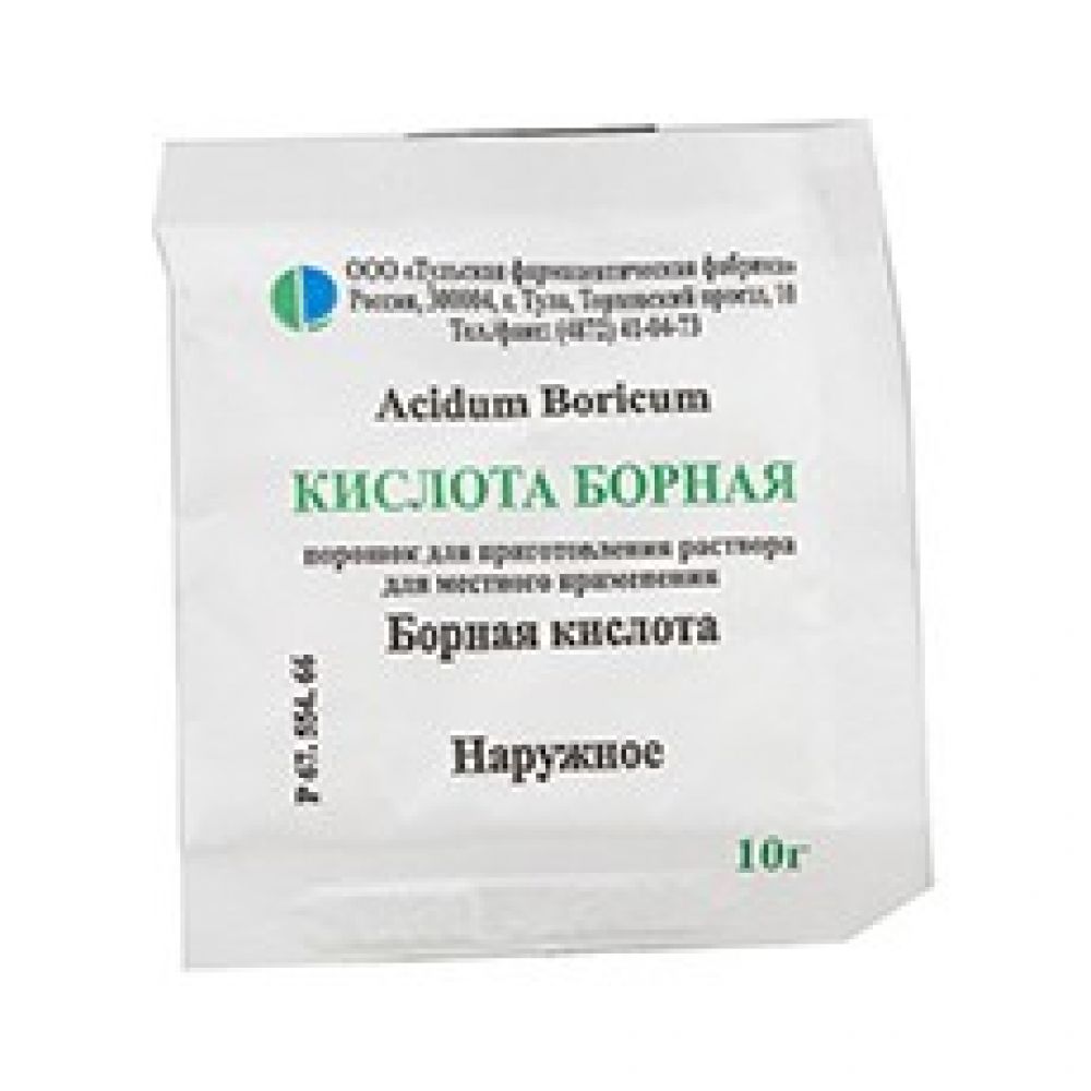 Борная к-та пор. 10г