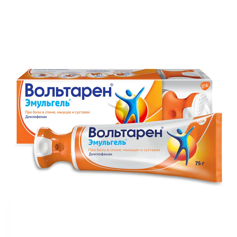 Вольтарен эмульгель 1% 75г