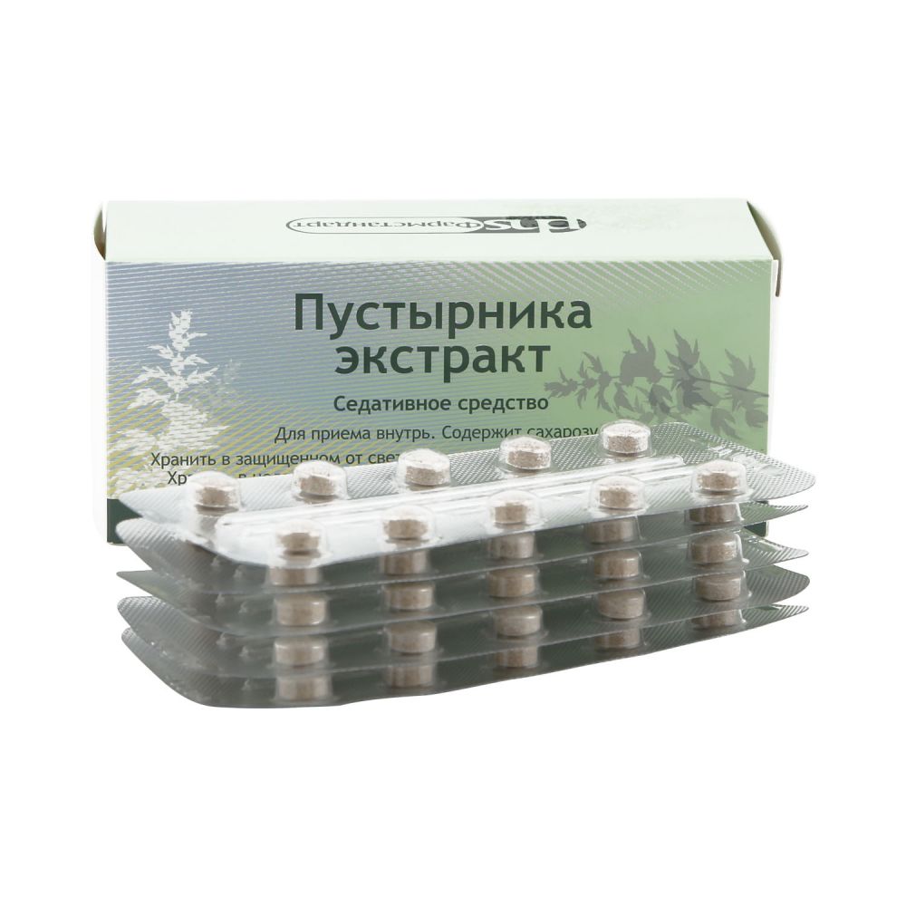 Пустырник экстракт таб. 14мг №50