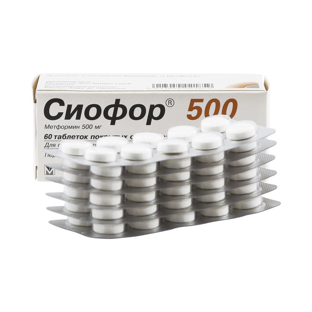 Сиофор таб.п/о 500мг №60
