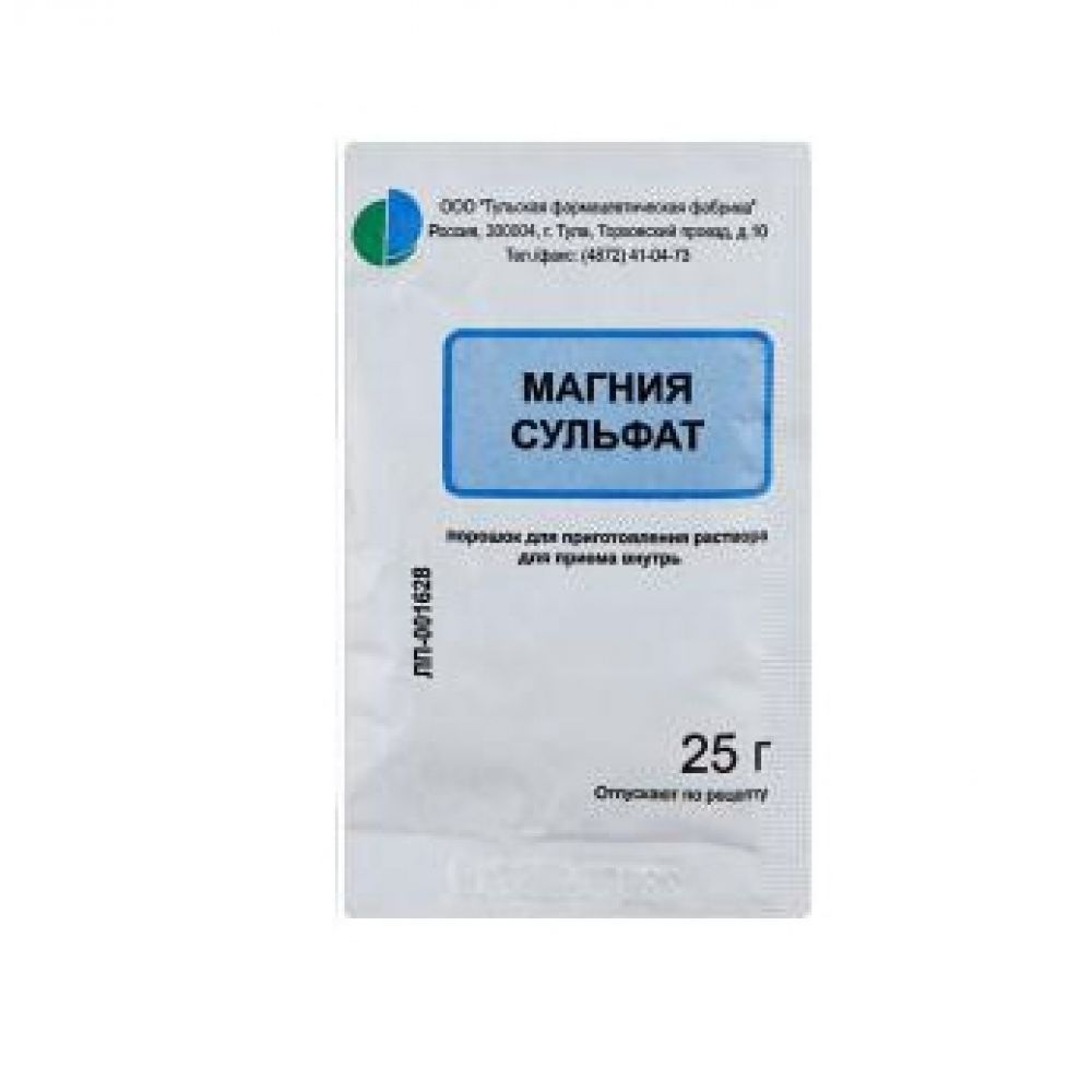 Магния сульфат пор. 25г