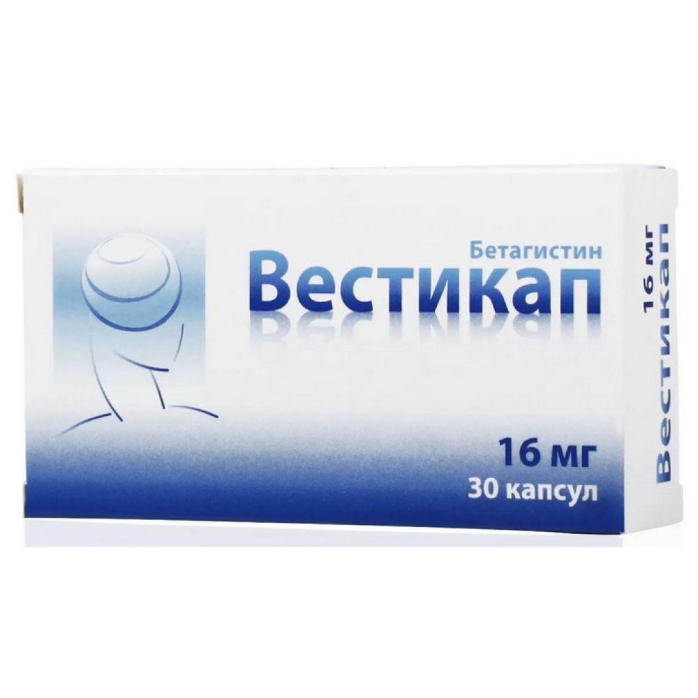 Вестикап капс. 16мг №30х2