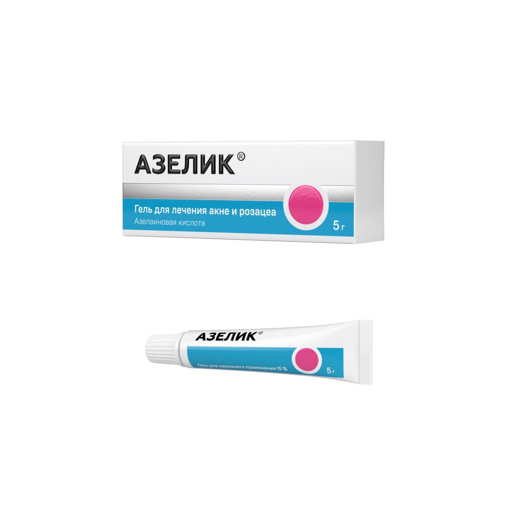 Азелик гель 15% 5г