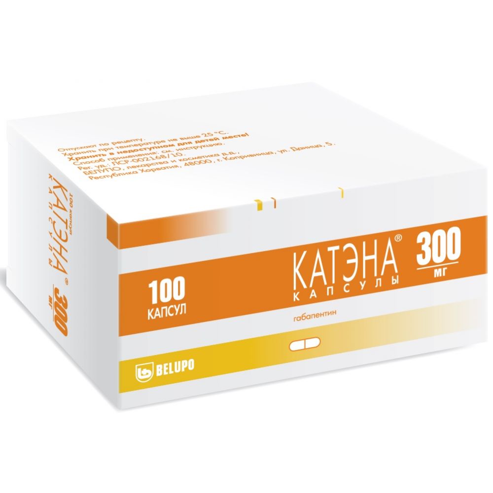 Катэна капс. 300мг №100
