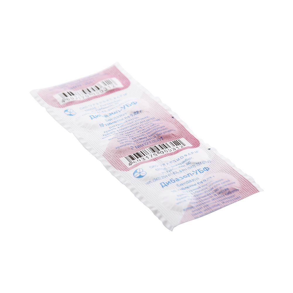 Дибазол таб. 20мг №10