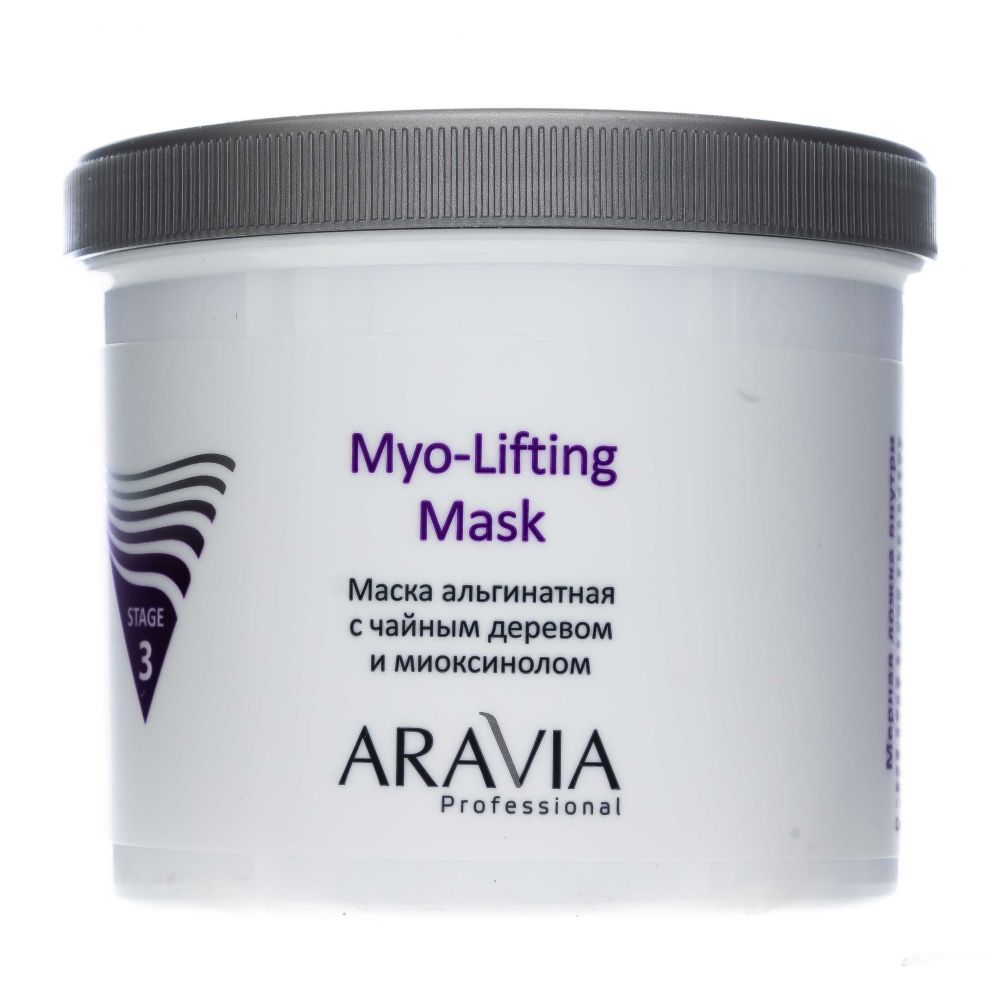 Аравия профессионал Маска альгинатная с чайным деревом и миоксинолом Myo-Lifting 550мл