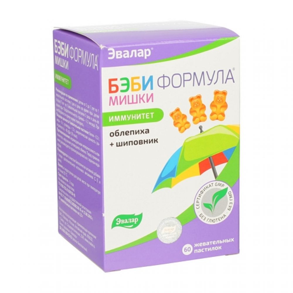 Беби формула Мишки Иммунитет паст.жев. 2.5 г №60