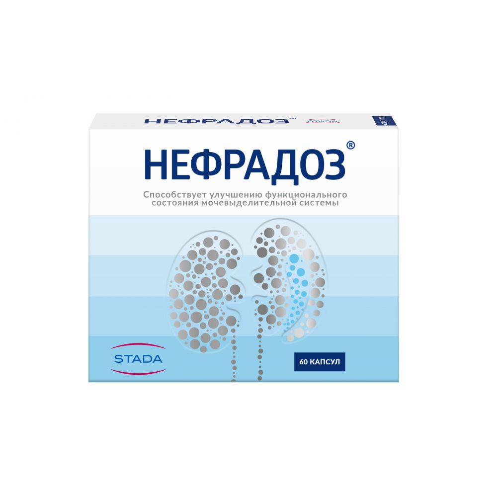НефраДоз капс. 300мг №60