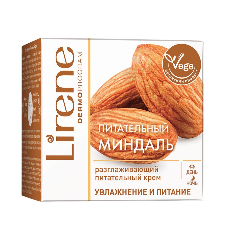 Лирен крем д/лица питательный разглаживающий с маслом миндаля 50мл