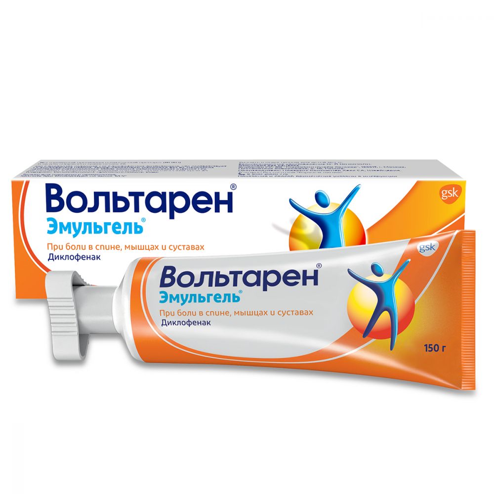 Вольтарен эмульгель 1% 150г