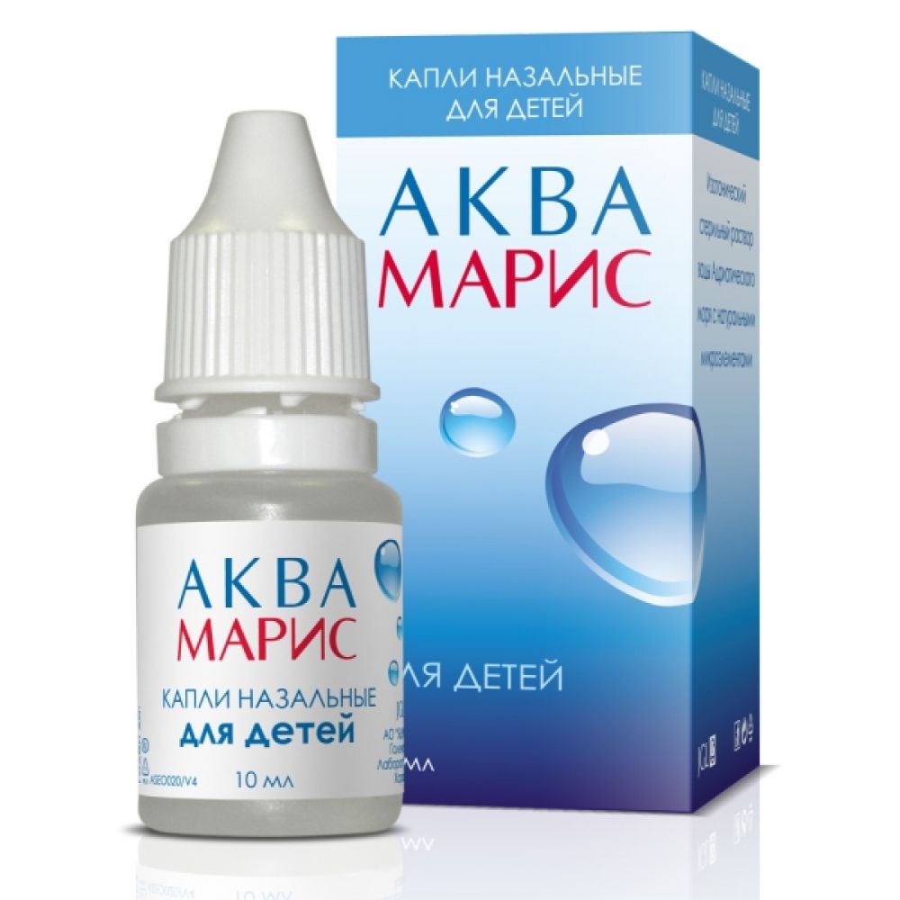 Аква-Марис д/детей (вода морская) капли наз. 10мл