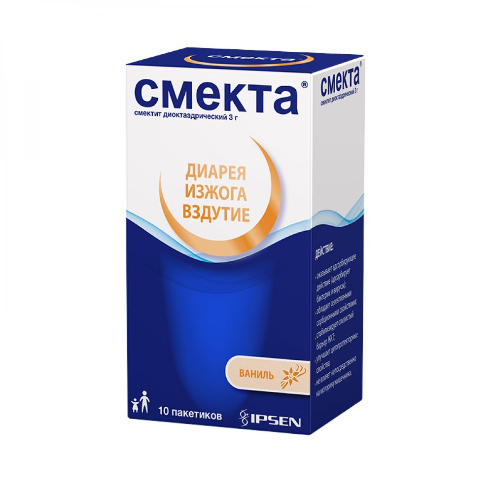Смекта пор.д/приг.сусп. ваниль 3г №10