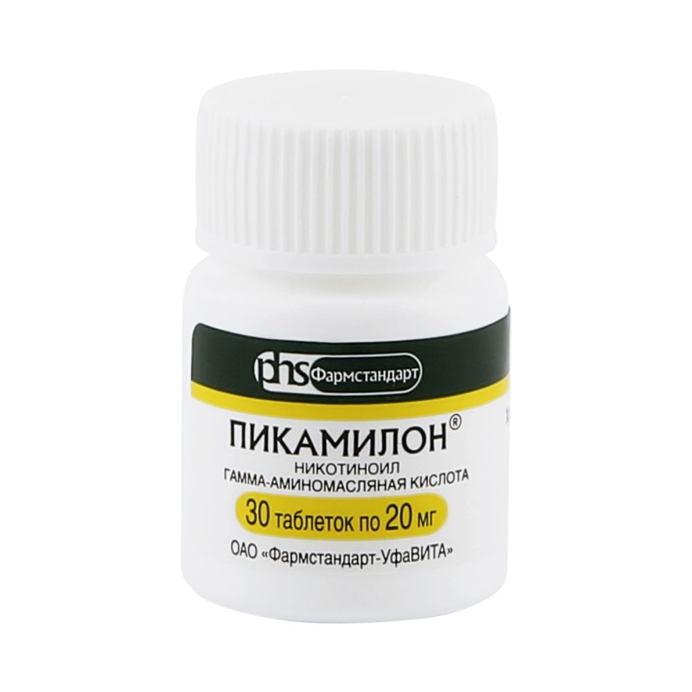 Пикамилон таб. 0,02г №30