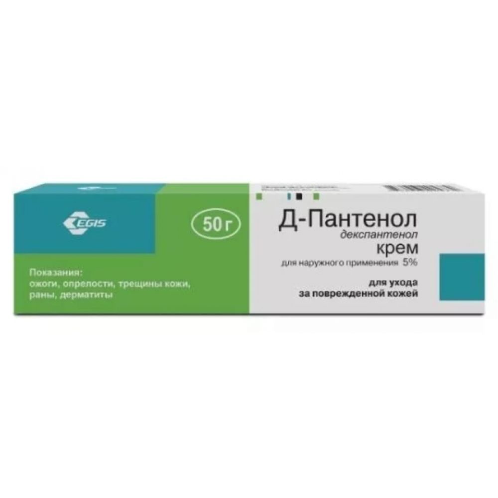 Д-Пантенол крем 5% 50г