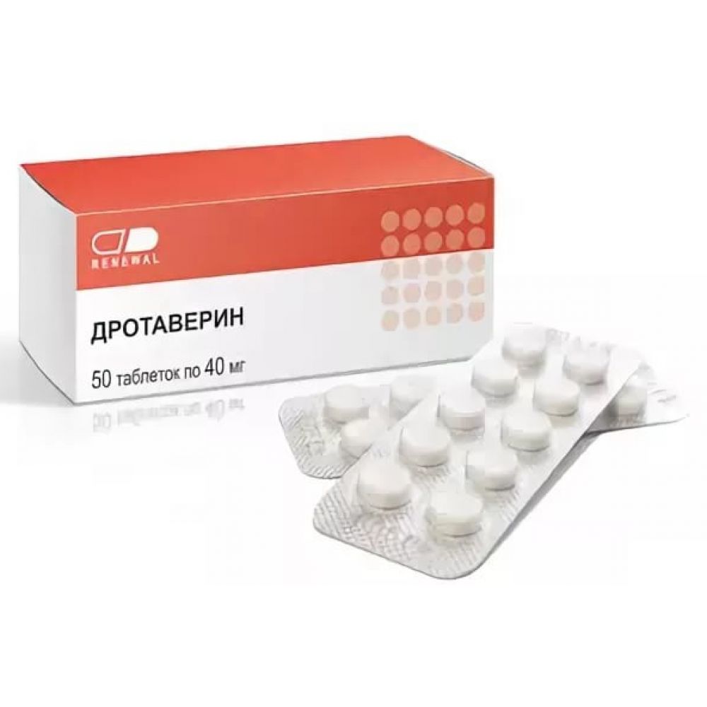 Дротаверин г/хл таб. 40мг №50