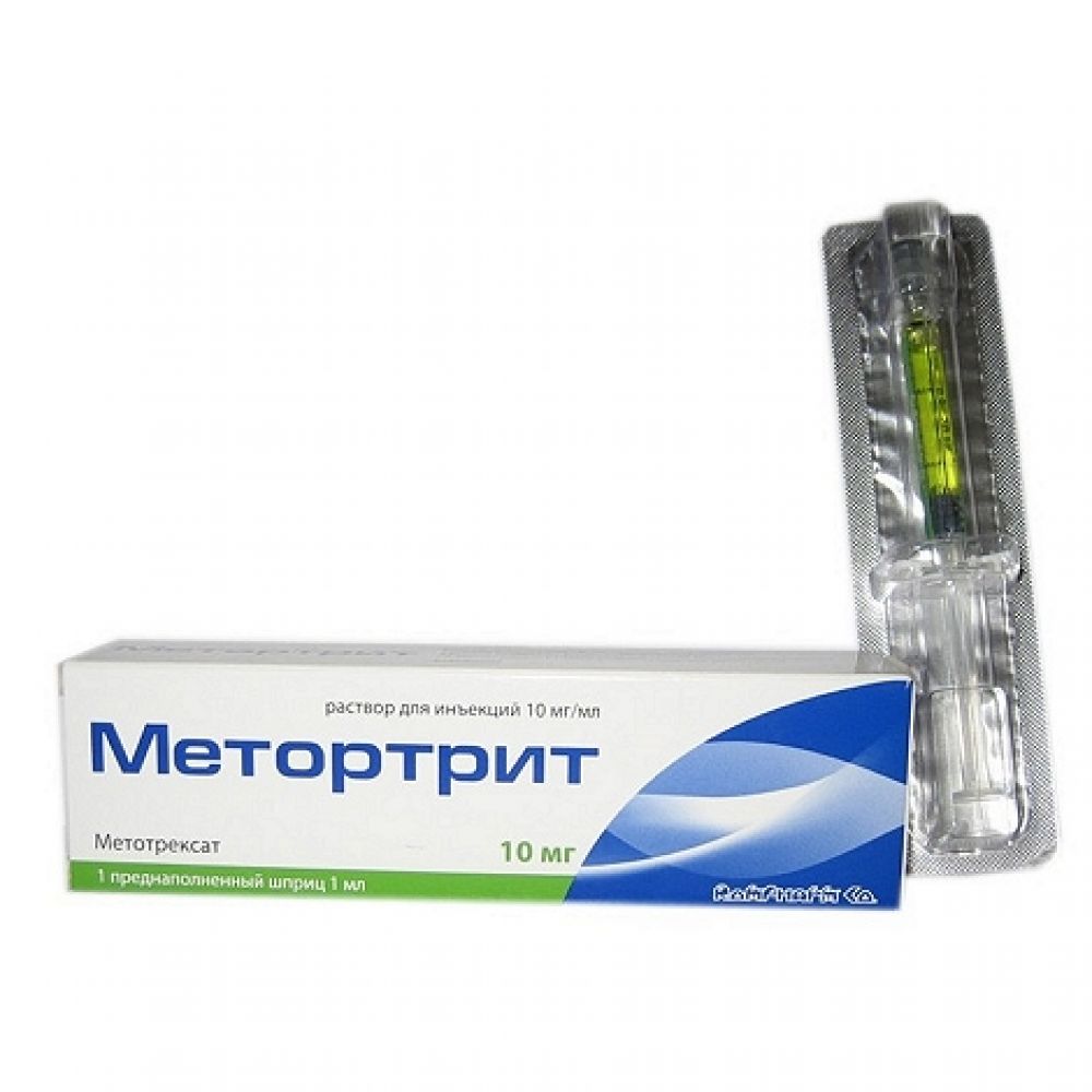Метортрит шприц+игла р-р д/ин. 10мг/мл 1мл №1