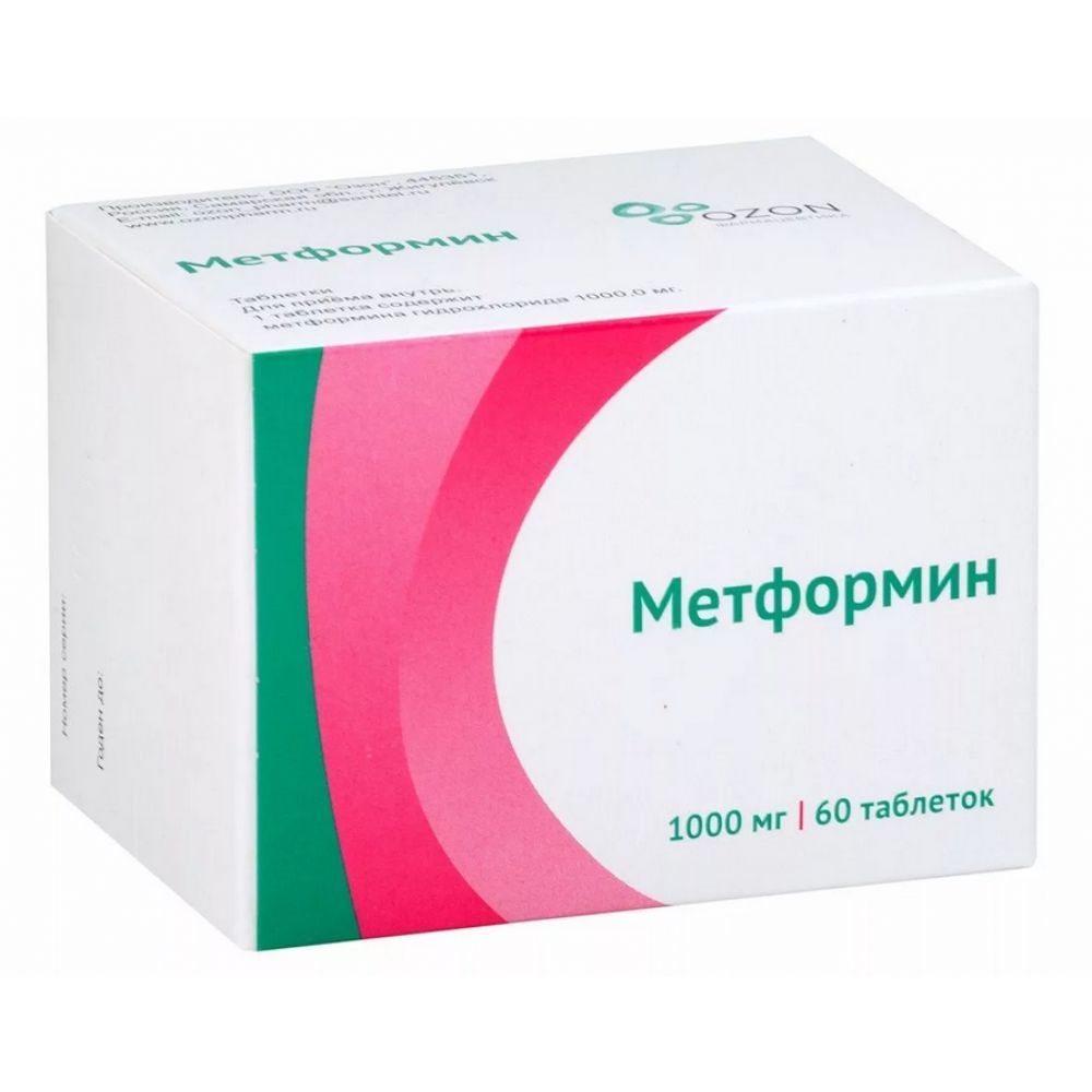 Метформин таб. 1000мг №60