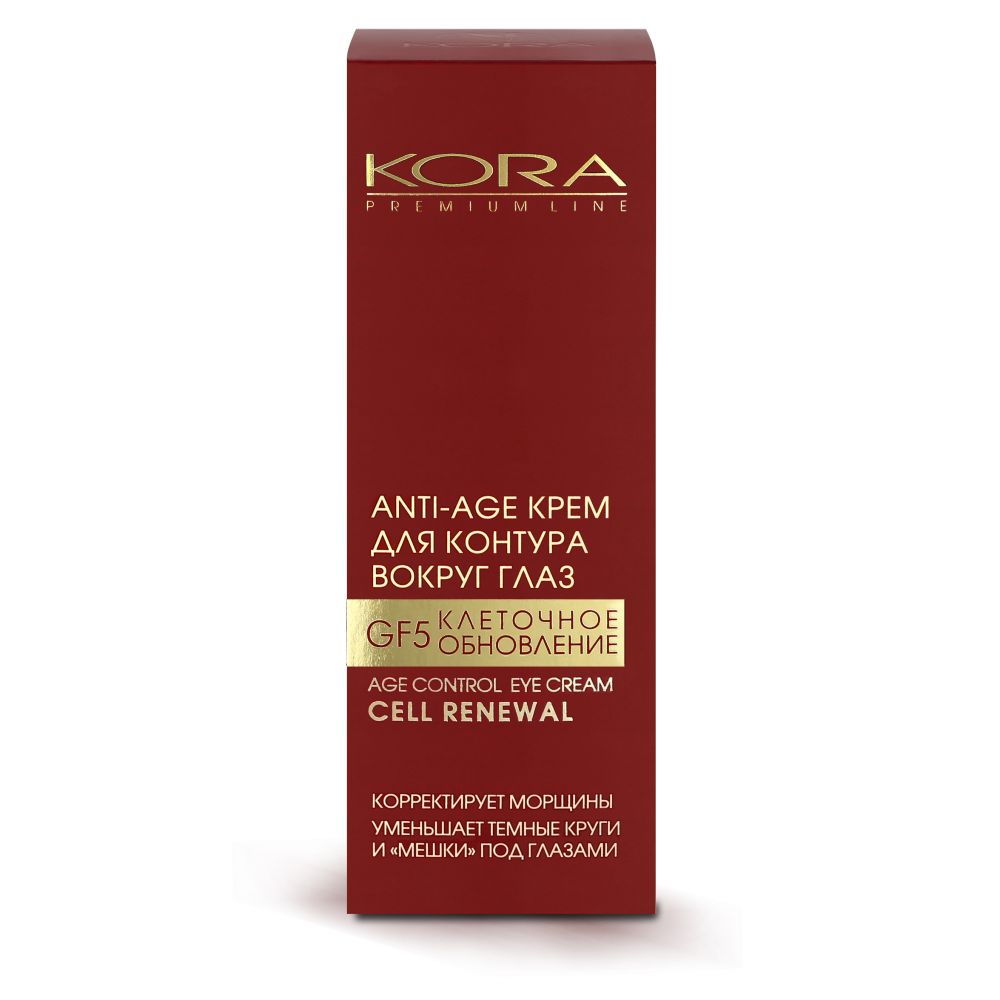 Кора крем д/контура глаз анти-эйдж 25мл 45833