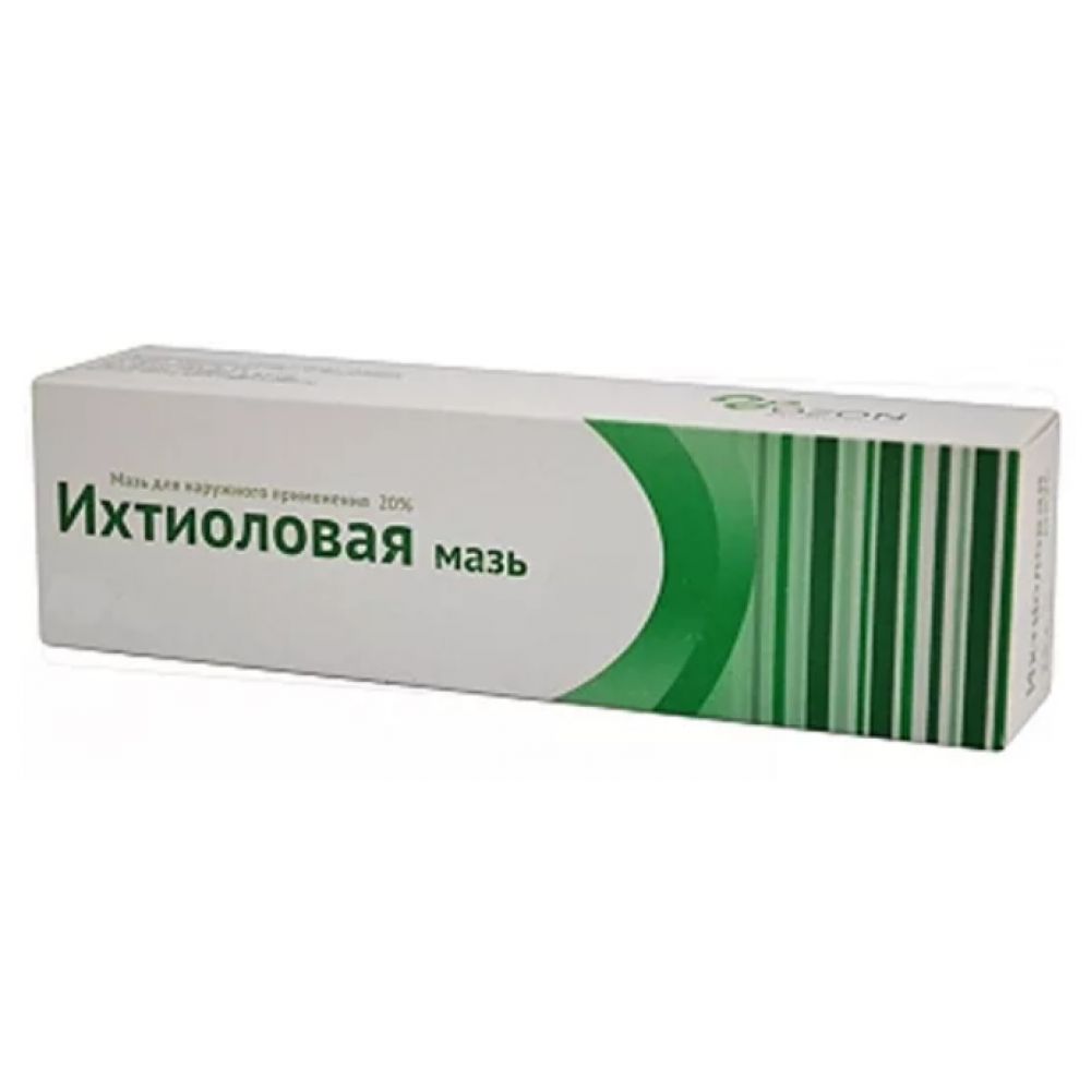 Ихтиоловая мазь 20% 25г