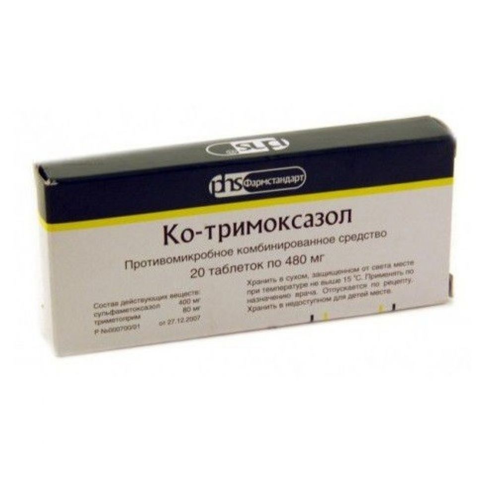 Ко-тримоксазол таб. 480мг №20