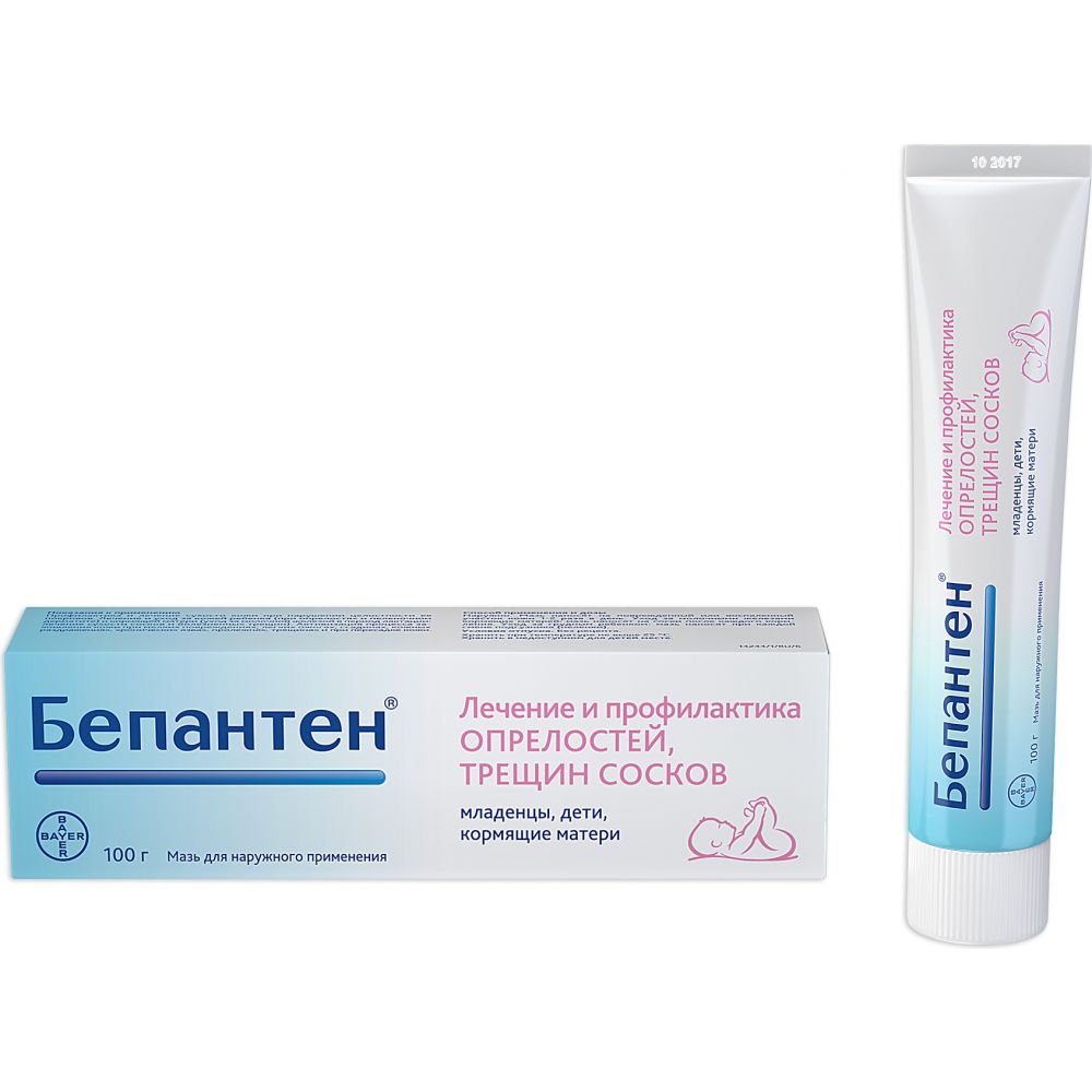 Бепантен мазь 100г