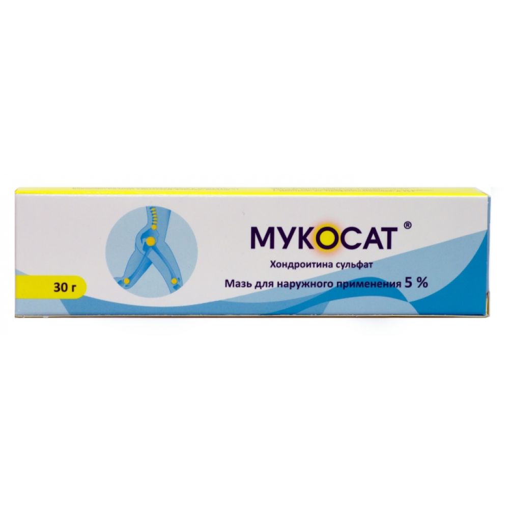 Мукосат мазь д/наруж примен. 5% 30г