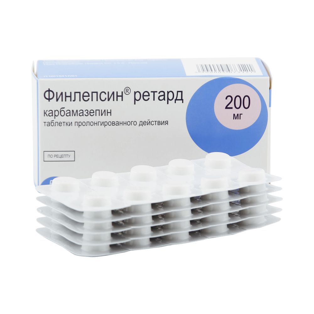 Финлепсин ретард таб. 200мг №50