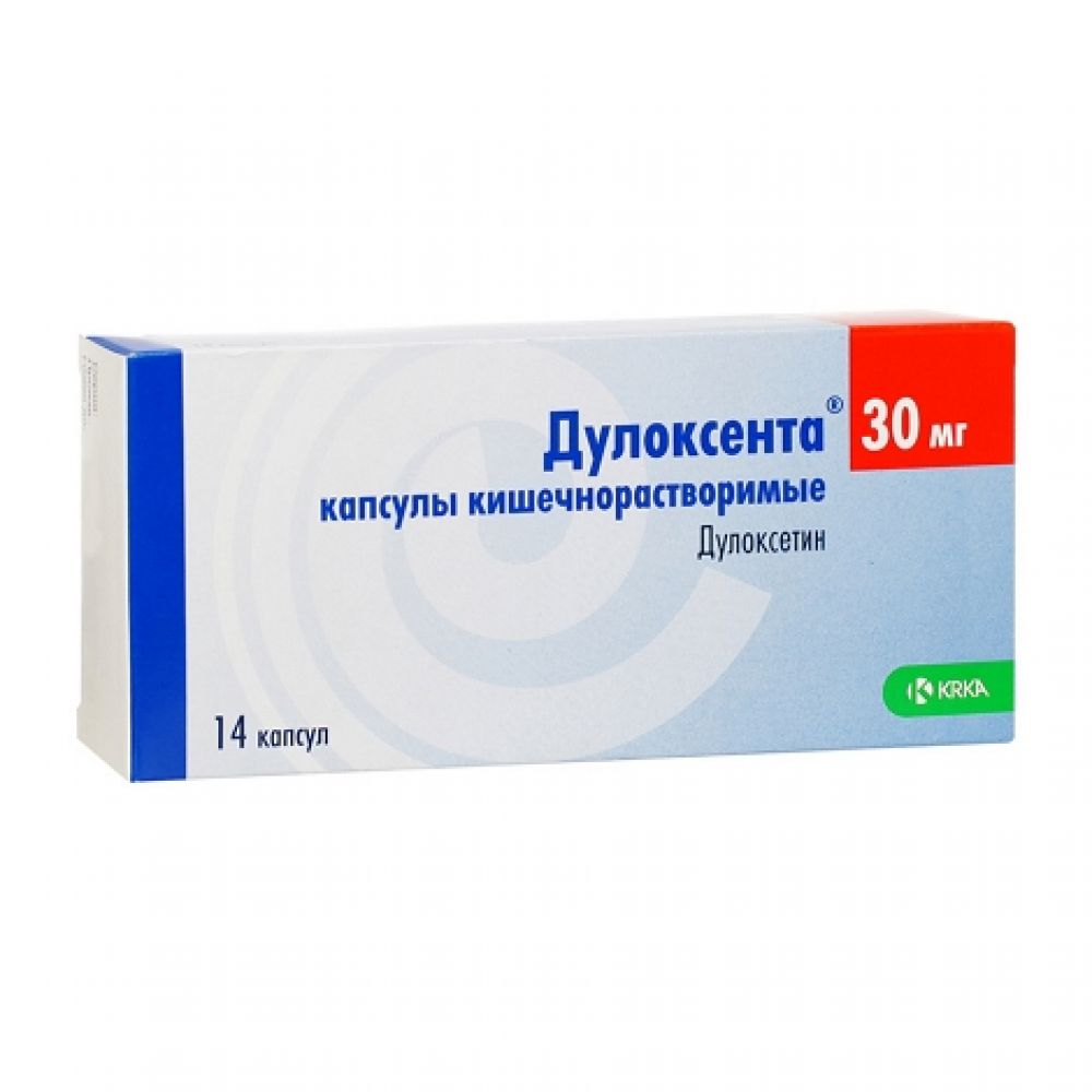Дулоксента капс. 30мг №14