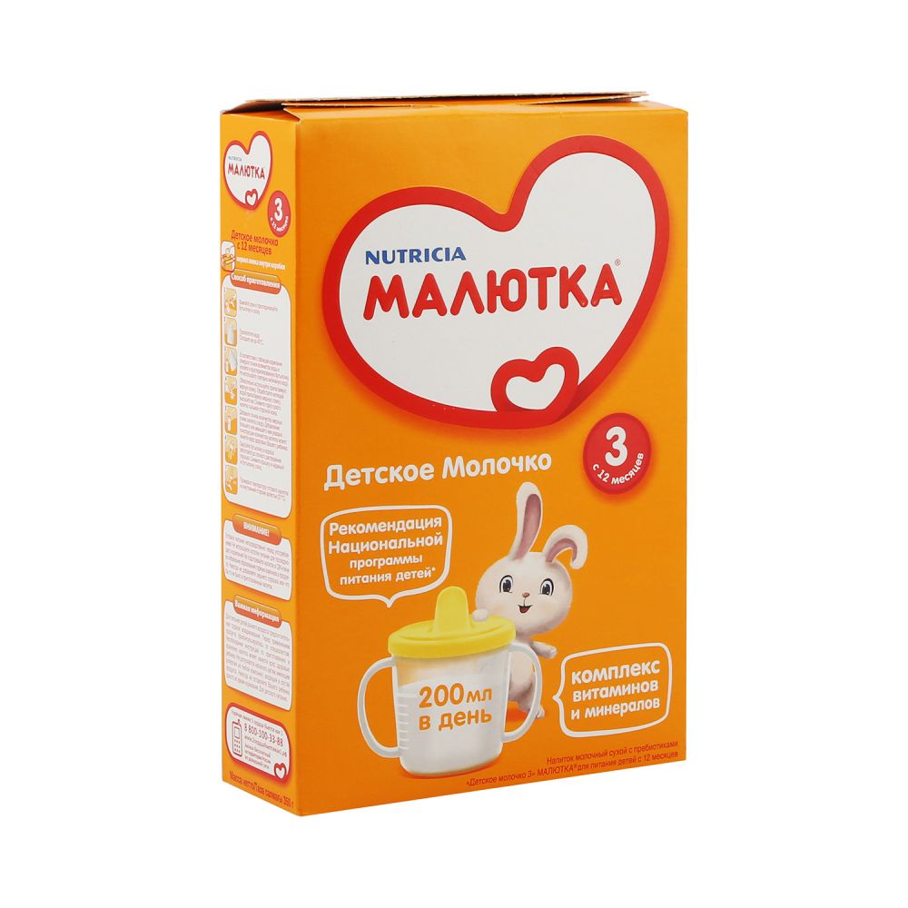 Малютка смесь молочная Малюткa 3 пищевые волокна/нуклеотиды от 12мес. 350г