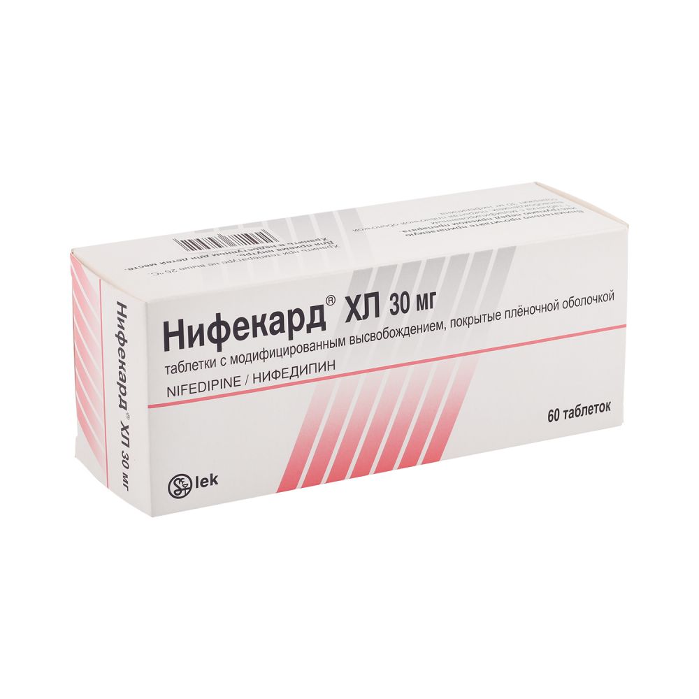 Нифекард XL таб.п/о плен.с мод.высв. 30мг №60