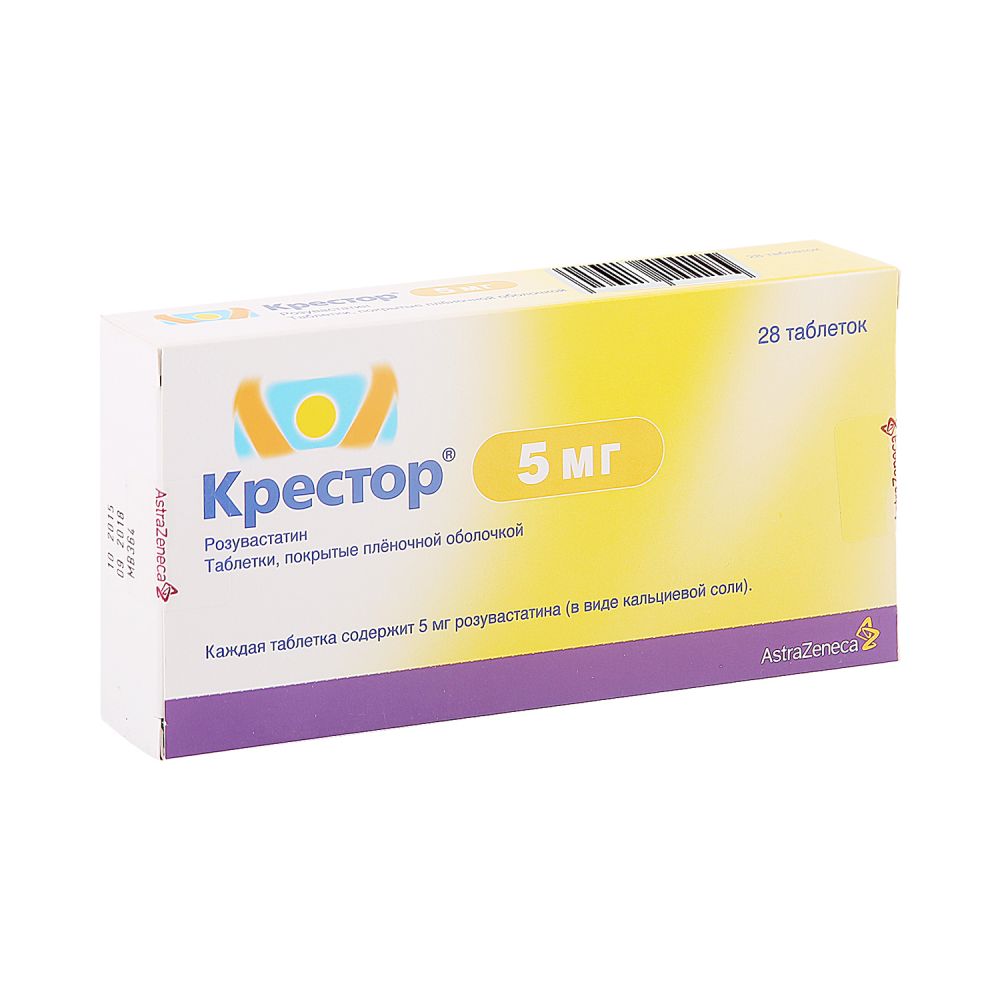 Крестор таб. 5мг №28