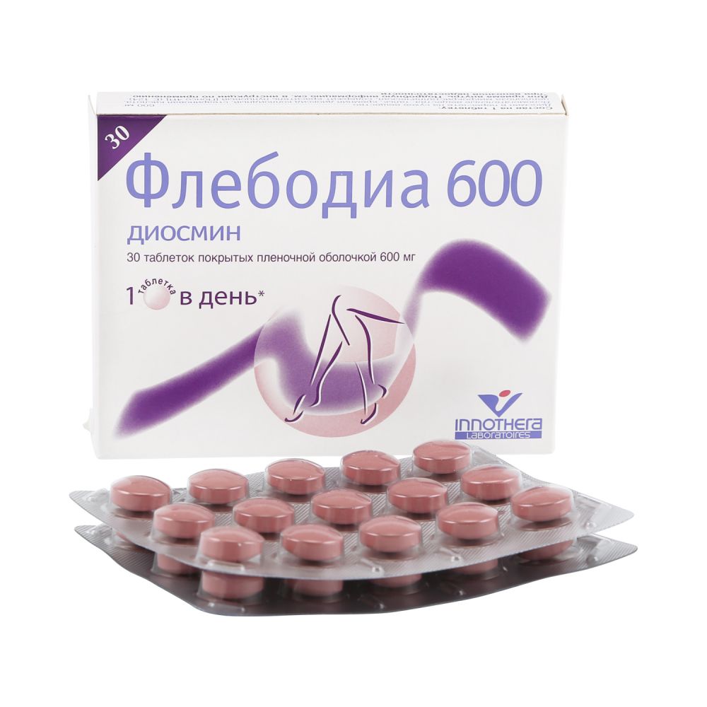 Флебодиа 600 таб.п/о 600мг №30