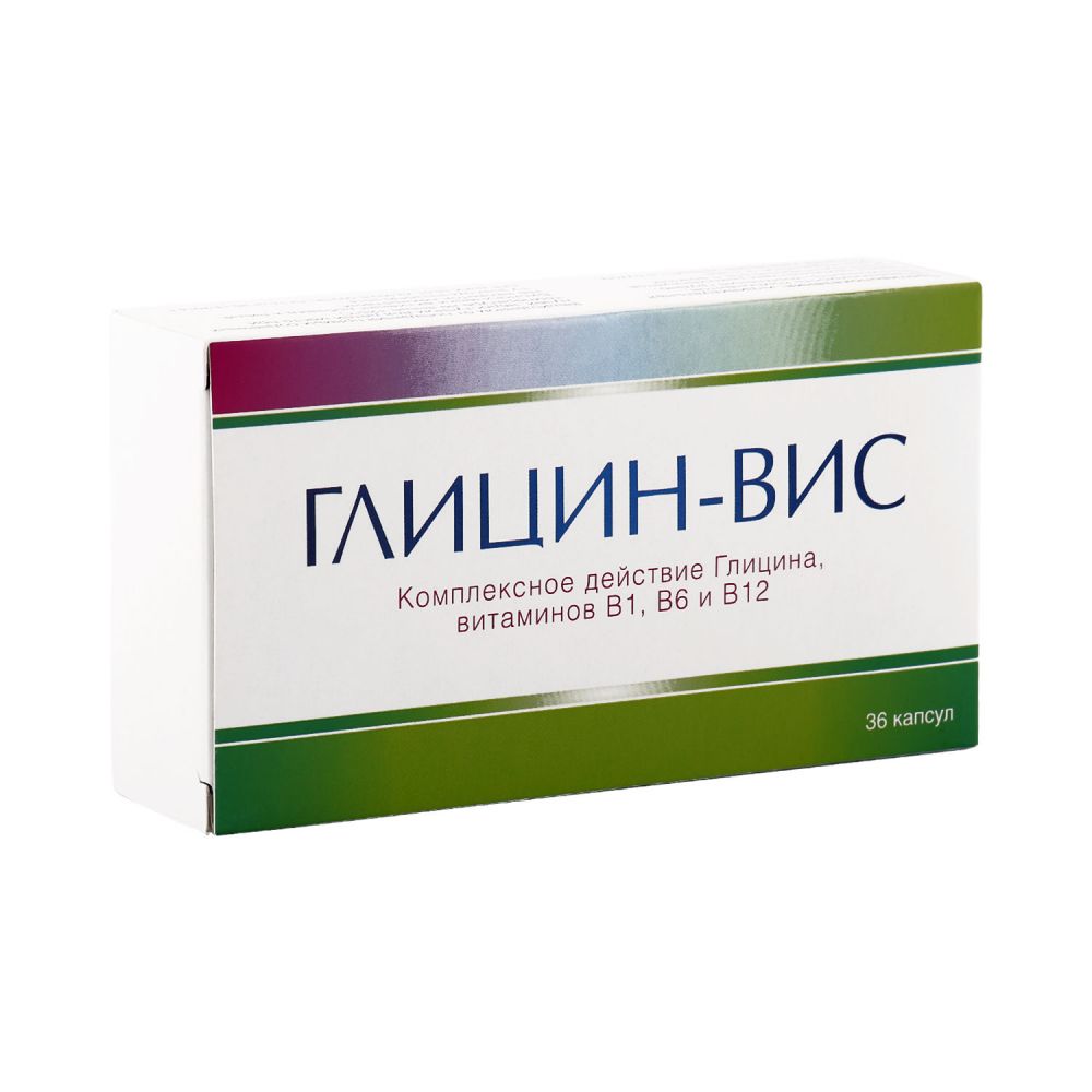 Глицин-Вис капс. 0,4г №36