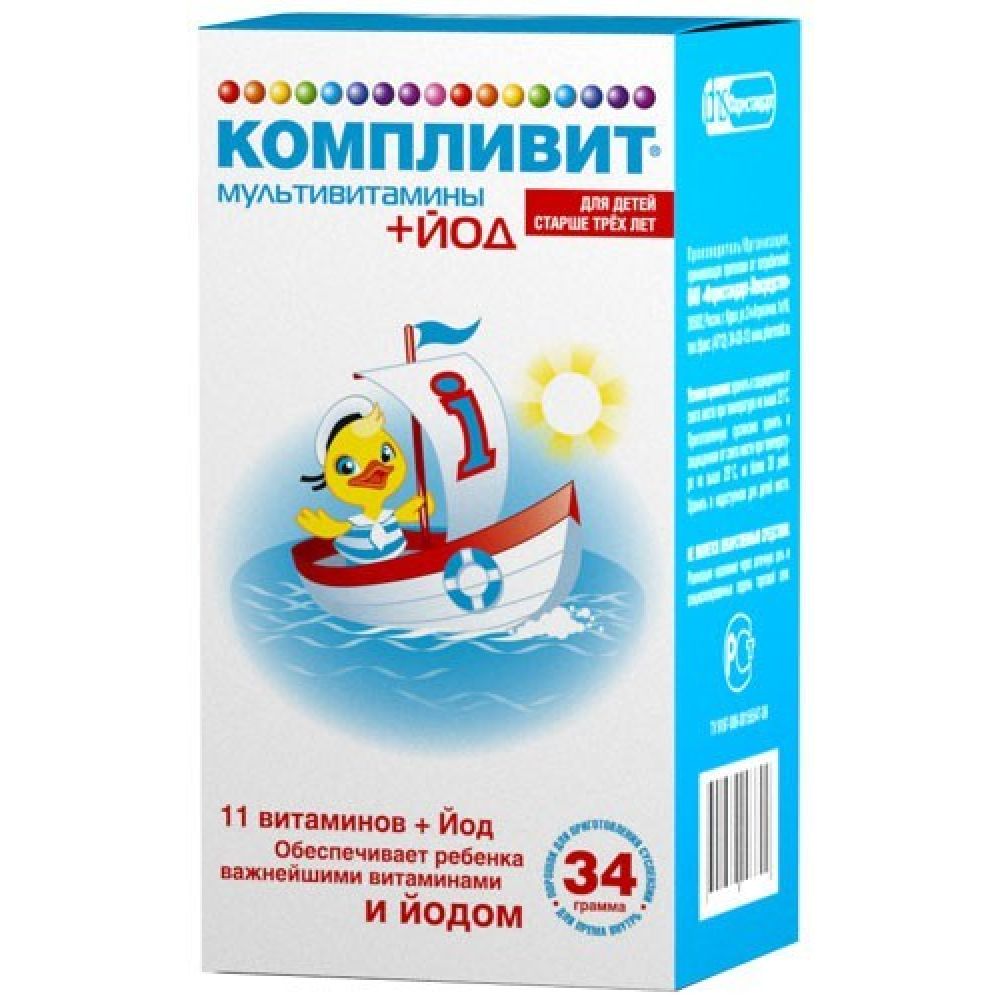 Компливит Мультивитамины+Йод пор.д/приг.сусп. 34г 100мл