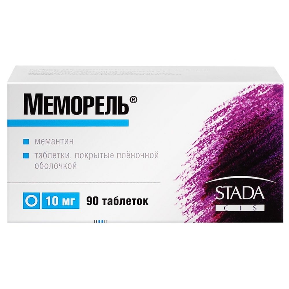 Меморель таб.п/о плен. 10 мг №90