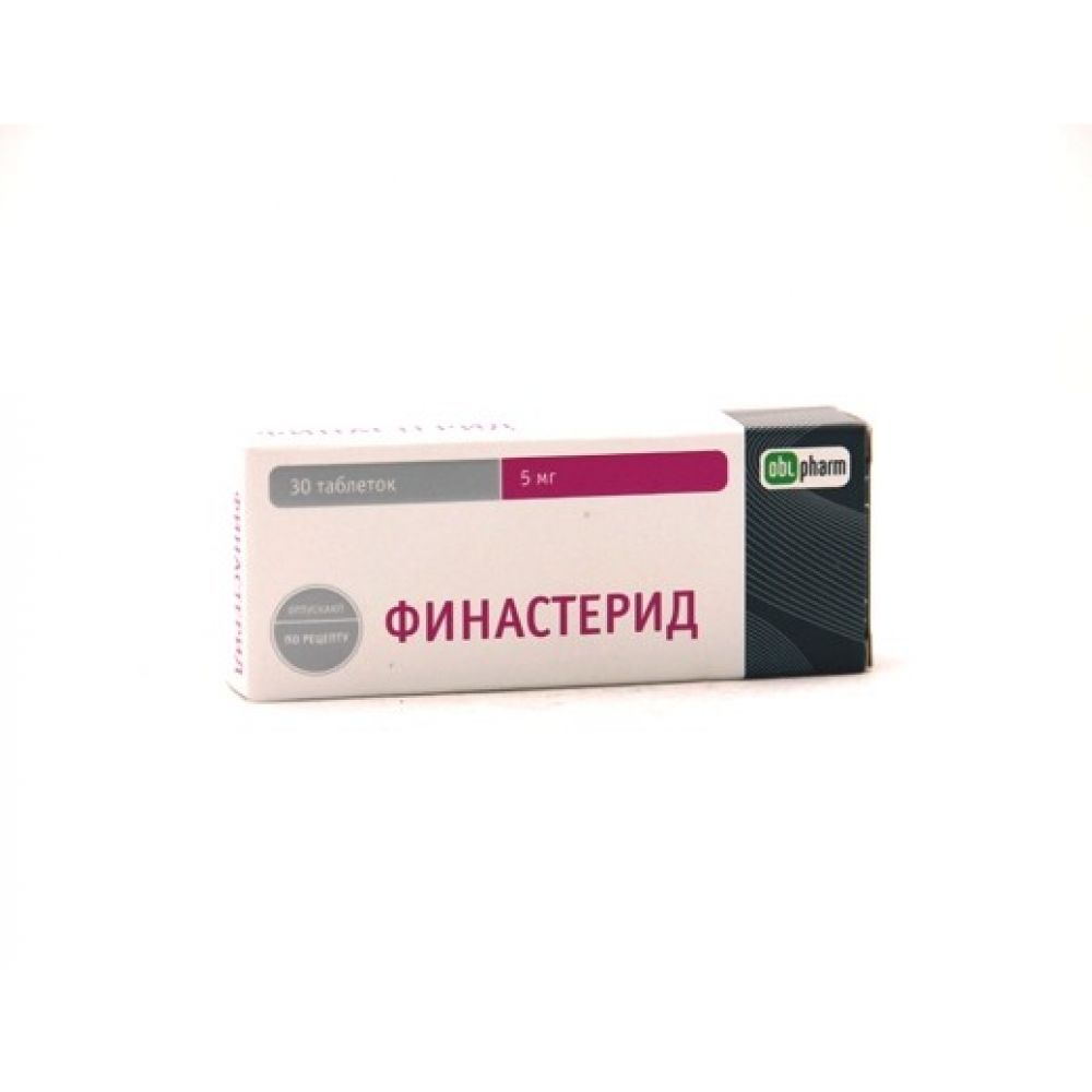 Финастерид таб.п/о 5мг №30
