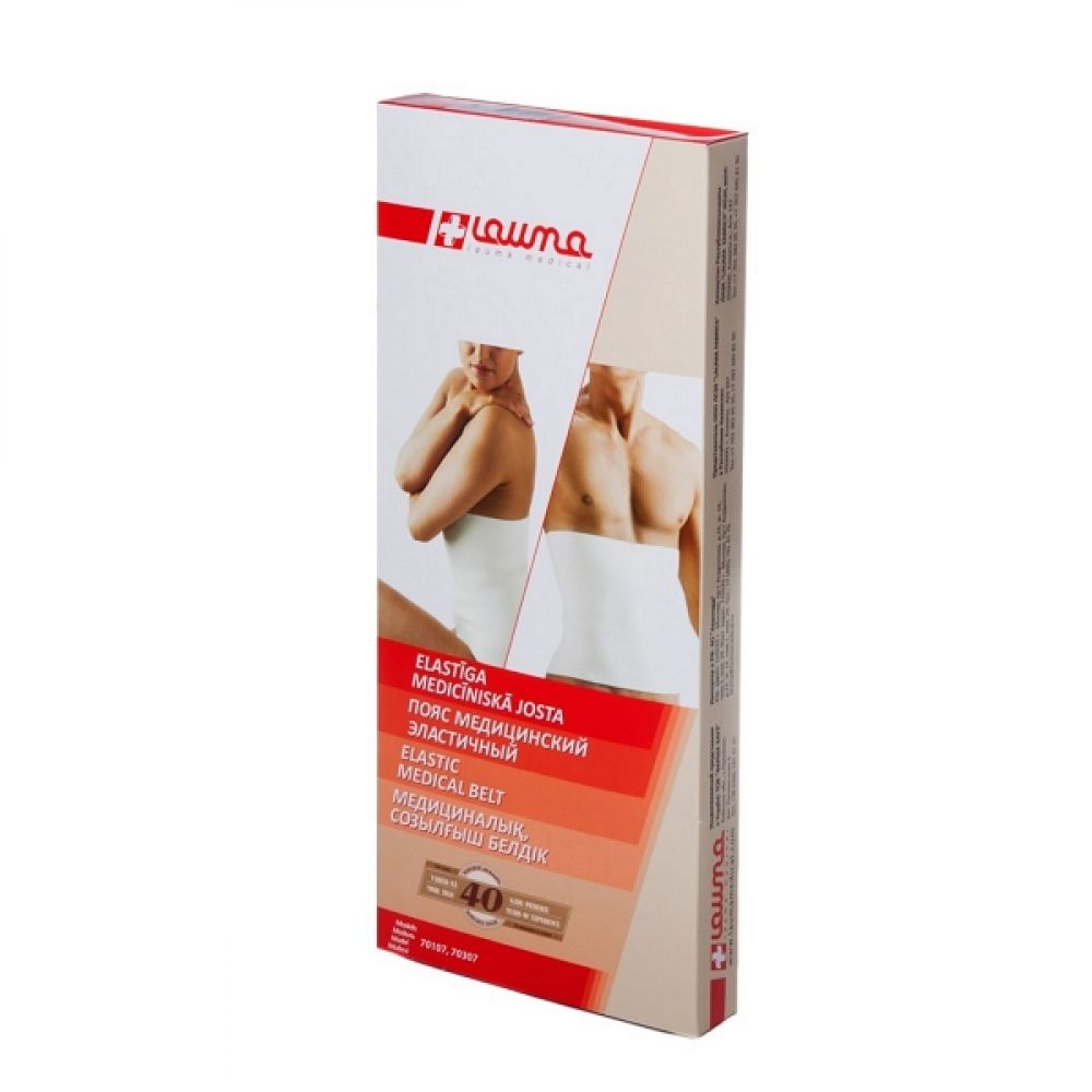 Лаума пояс медицинский эластичный Экстра р.6 70108/70308