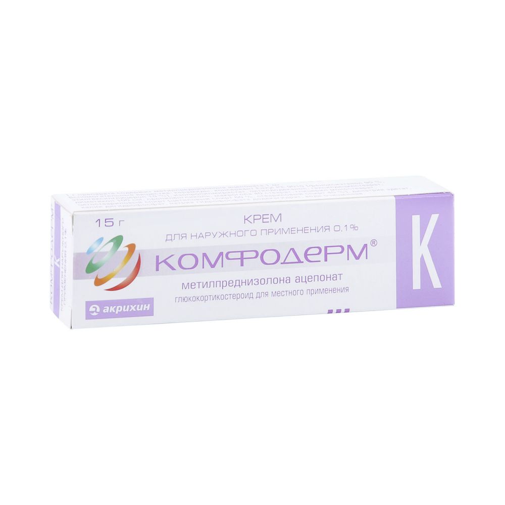 Комфодерм К крем 0,1% 15г