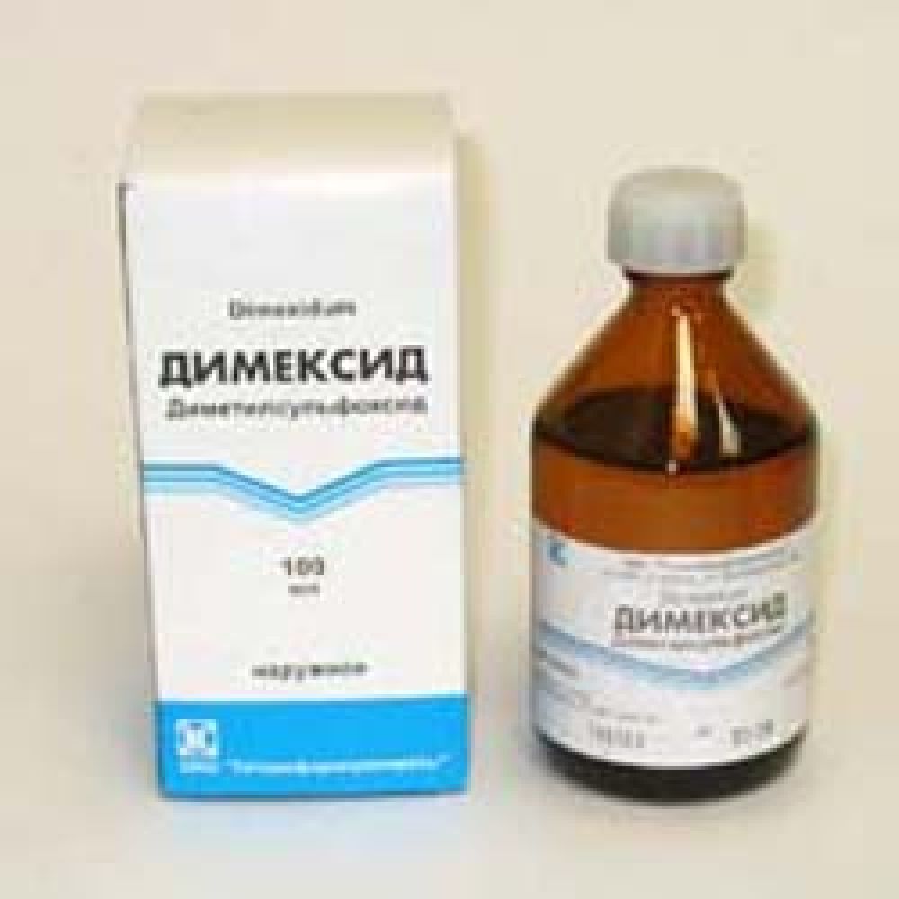 Димексид р-р д/наруж.прим. 100мл