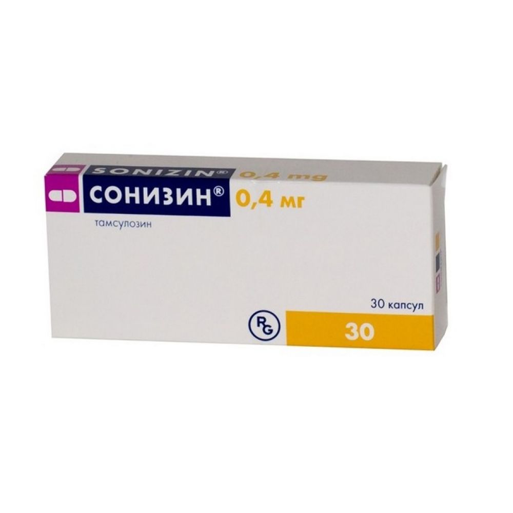 Сонизин капс. 0,4мг №30