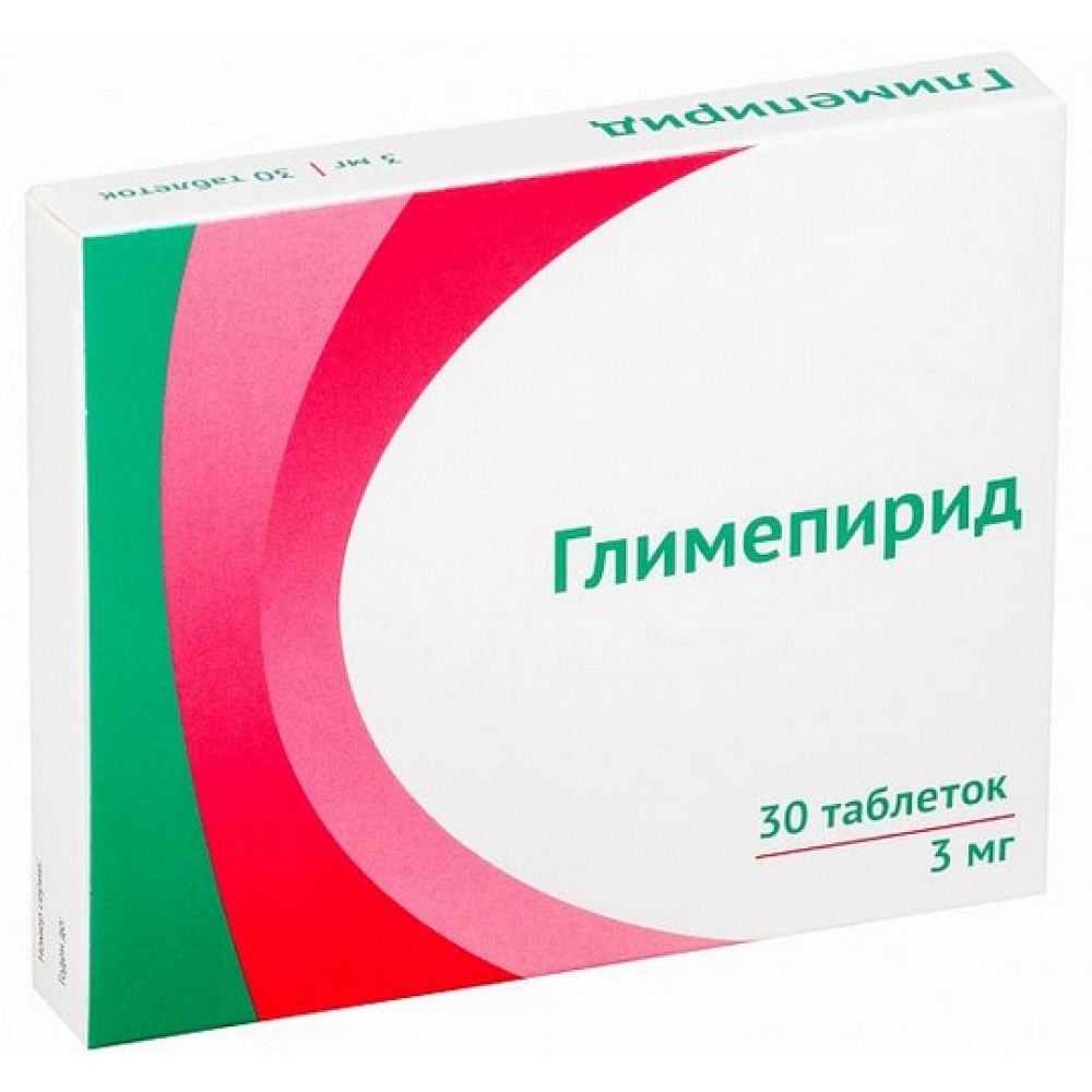 Глимепирид таб. 3мг №30