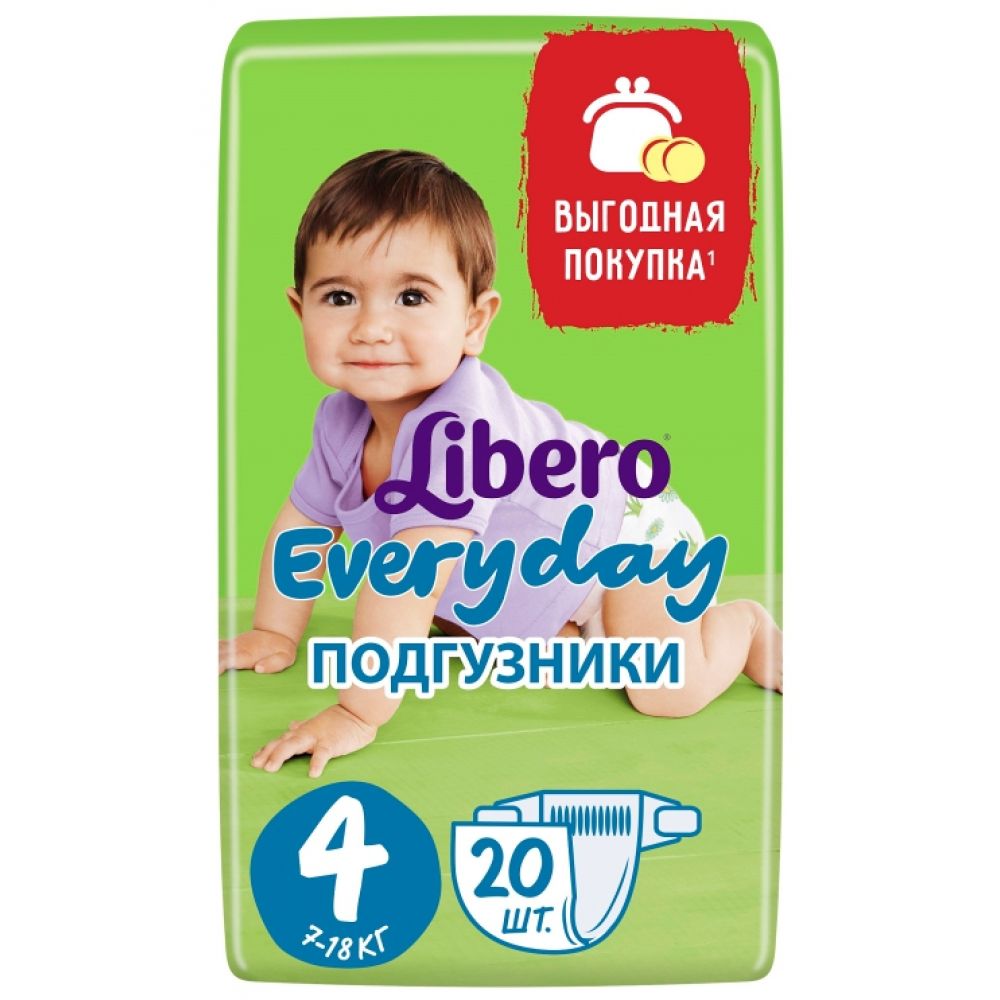 Либеро подгузники Эвридей макси 7-18кг №20