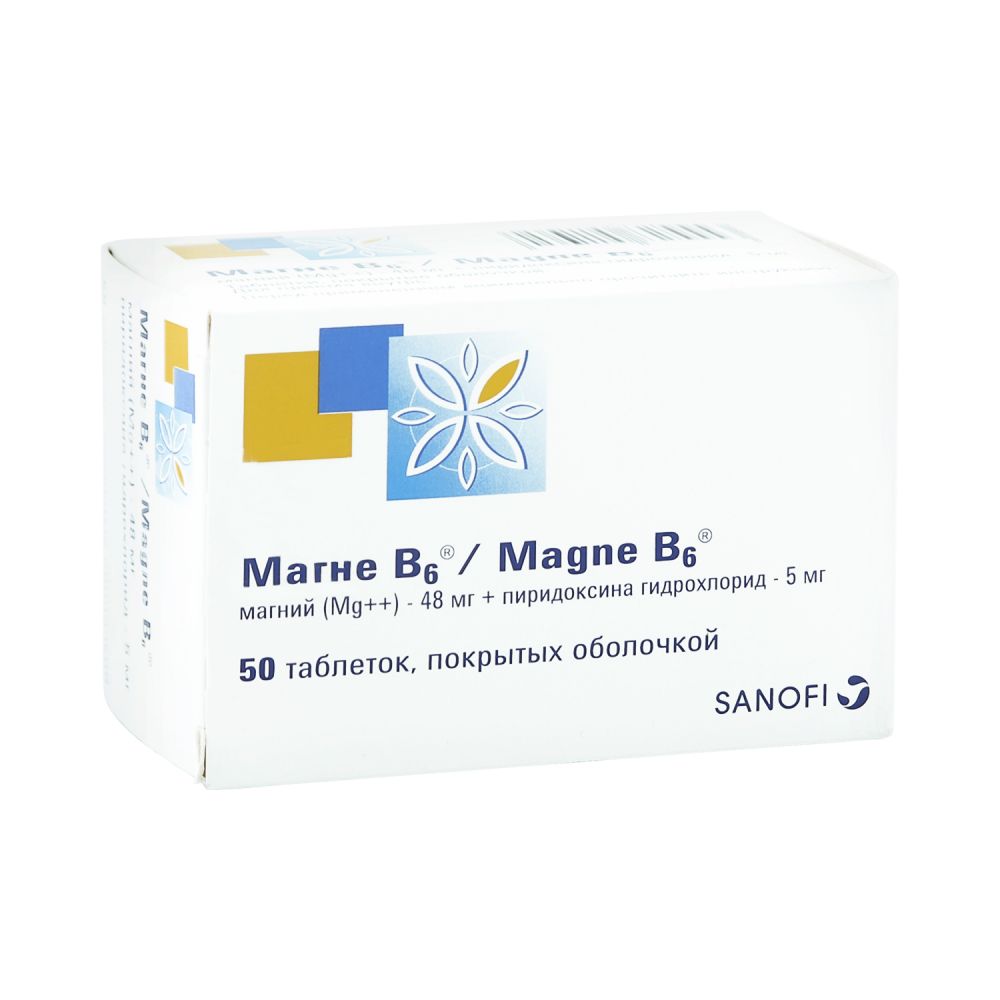 Магне В6 таб.п/о №50