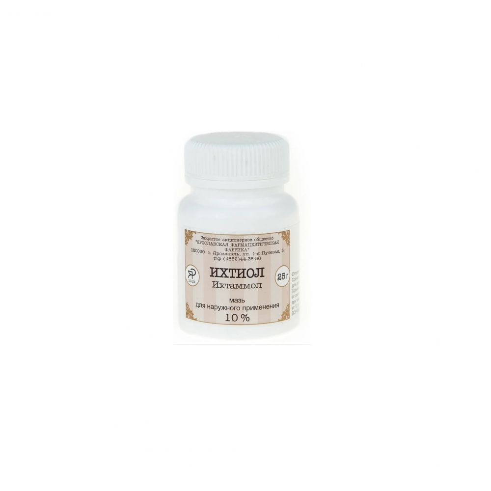 Ихтиоловая мазь 10% 25г туба