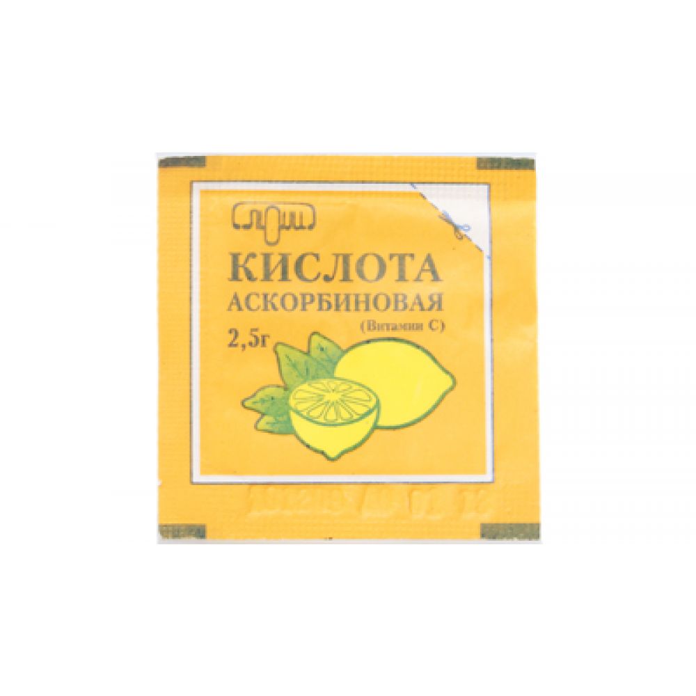 Аскорбиновая к-та пор. 2,5г