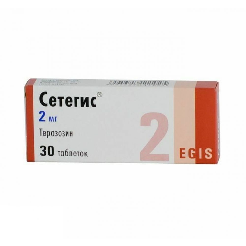 Сетегис таб. 2мг №30