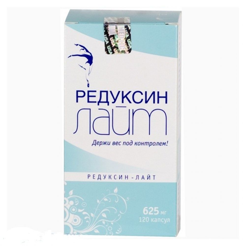 Редуксин Лайт капс. 625 мг №120