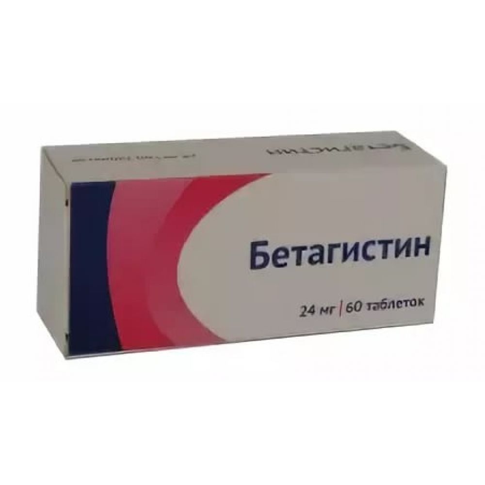 Бетагистин таб. 24мг №60