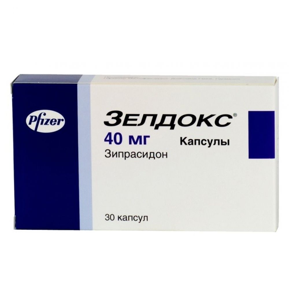 Зелдокс капс. 40мг №30
